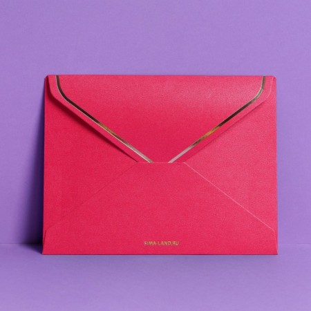 Gift envelope "With Love", embossing, designer paper, 11.5 × 16 cm-1