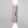 Interior backlight Elektrostandard, Langer LED 14 W, 400X87X52 mm, IP44, Material gold color