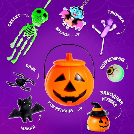 A set of toys "Wonder-tie", orange, mix-1