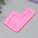 Mold Silicon "Lama" 0.6x5.6x8.5 cm