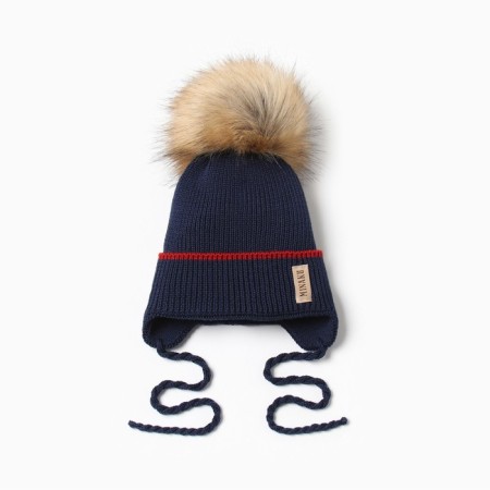 Children's hat with insulation, rn 35-40, dark blue color