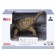 Figure "World of Wild Animals: Turtle"