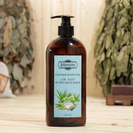 Hair shampoo Bath "Aloe - Cucumber Water" 500 ml with a dispenser