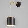 Bra "Christter" E27 40W Black 13x18x43 cm