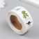 Stick Paper "Dinosaurus" d = 2.5 cm 500 pcs in the roll