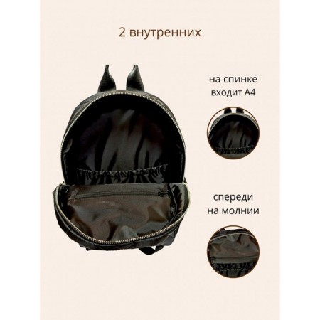 Nino maxi backpack black quilted fabric-2