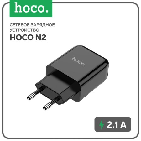 Network charger Hoco N2, USB - 2.1 a, black