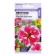 Petunia seeds "Mount Crystal", 10 pcs.