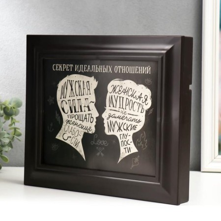 Ключница "Секрет отношений" Венге 26,5х31,5х4,5 см-1
