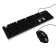 Keyboard set and Maimi S4 mouse, game, wired, membrane, 1200 dpi, black