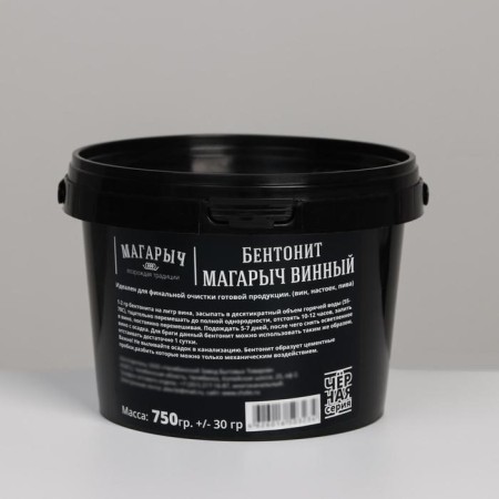 Bentonite "Magarych. Wine ", 750 gr