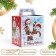 Gift box "Funny New Year", 12.4 x 13.4 x 15.6 cm