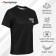 Sports T -shirt Onlytop Man, p. 50