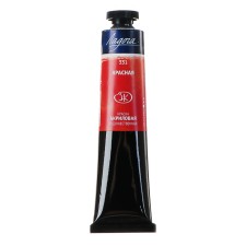 Acrylic artistic paint in the tube 46 ml, ZHK 