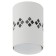 OL10 LD GX53 WH white lamp, backlight 1 w 1x15W 8x8x12 cm