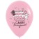 Shar Latex 12 “Lovely cats”, assorted, pastel, set of 50 pcs., Mix