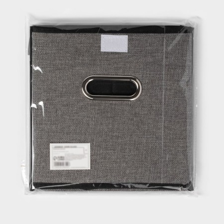 Stelly box for storage with a lid "Office", 25 × 25 × 25 cm, color gray color-5