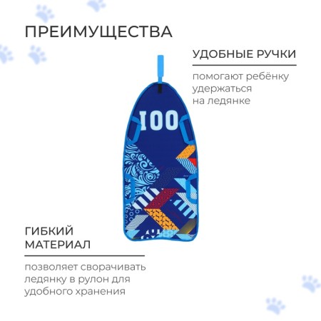 Ice Winter Star Khokhloma, 90x40 cm, thickness 1 cm-2