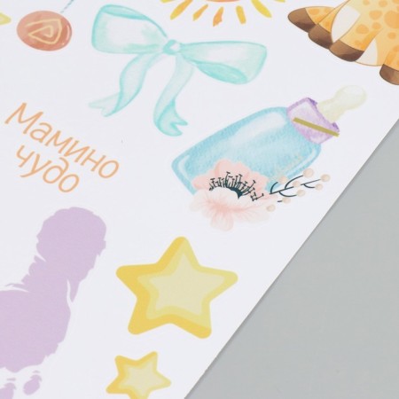 Interior sticker color "Mamino miracle and daddy joy" 30x60 cm-4