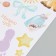 Interior sticker color "Mamino miracle and daddy joy" 30x60 cm