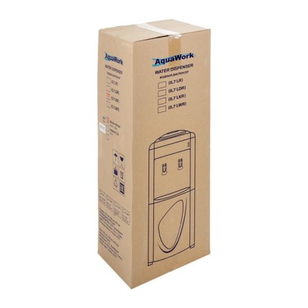 Aquawork AW 0.7LKR water cooler, only heating, 700 watts, white-6
