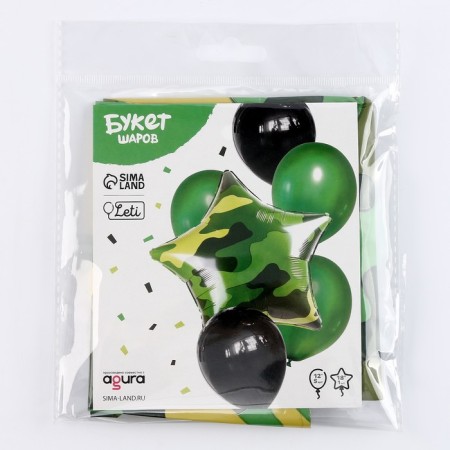 Bouquet from the balls "Star" khaki, latex, foil, set of 6 pcs.-3