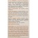 Balm Thai 911 "Asia", warming and anti -cellulite, 50 ml