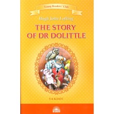 The Story of Dr. Dolittle. The story of Dr. Dutylitetla. In English. Grade 5. Lofing H.J.
