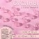 Beads are sewing, with holography, d = 8 mm, 50 g, pink color