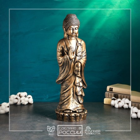 Figure "Buddha" 16x17x63cm, bronze