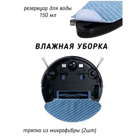 Pioneer VC705R robot permissor, 24W, dry/wet cleaning, black color-8