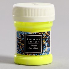 Paint for Ebra, yellow neon, 30 ml