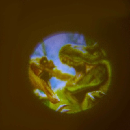 Projector-Fund, light-5
