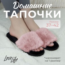 Women's slippers with an open nose size 41-42, peach color