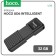 Flashka Hoco UD6 Intelligent, 32 GB, USB2.0, Thu up to 30 Mb/s, PBU up to 10 Mb/s, black