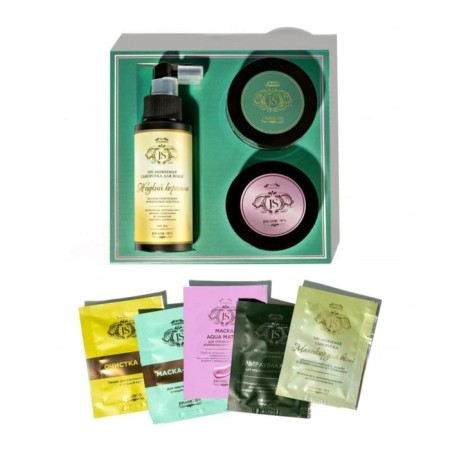 Gift set of the is your time to shine-1
