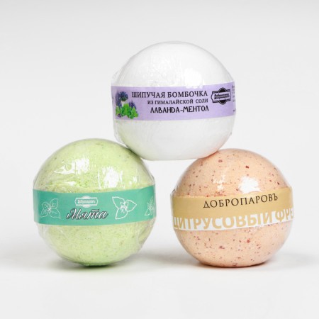 Bombs for the bath "Lavender-Melton, citrus frish, mint" 3 pcs 110 g