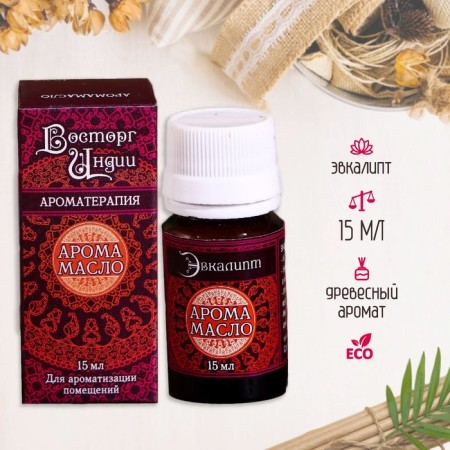 Aromaticomat "delight of India" 15 ml eucalyptus