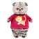 Soft toy "Basik" in a Tigerok print T -shirt, 19 cm