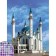 Diamond mosaic with partial filling on the canvas "Kul-Sharif", 30 x 40 cm