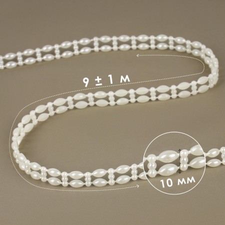 Pearls on threads, flat, 10 mm, 9 ± 1 m, milk color