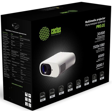 Projector CACTUS CS-pro.01wt.full HD LCD 6000LM LS 600LM ANSI (1920x1080) 2000: 1 lamp resource 107627-9