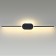 Wall lamp Elado LED 13W 3000k 690lm