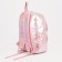 Young backpack from textiles on lightning, 4 pockets, pink color