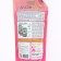 Washing Liquid Washing, for delicate tissues, 500 ml