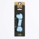 Toy floating "bone-wave" Piggon Premium, foamed TPR, 12.5 x 4 cm, blue