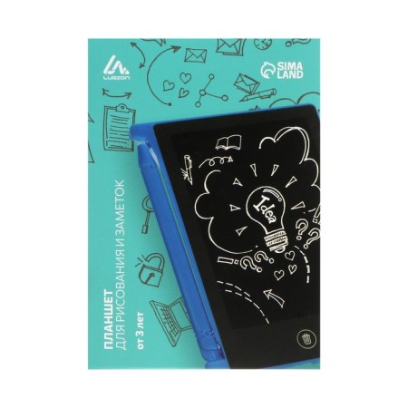 Планшет для рисования и заметок Luazon TAB-3, 4.4", синий-6