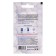 Professional stimax growth and flowering stimulator "Universal", 10 ml