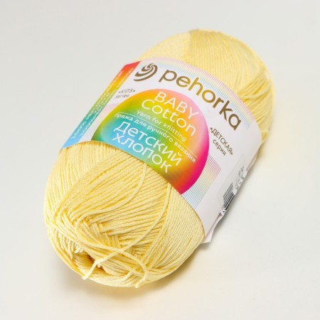 Yarn "Children's Cotton" 100%Mercerized cotton 330m/100g (64-SV Limon)-2