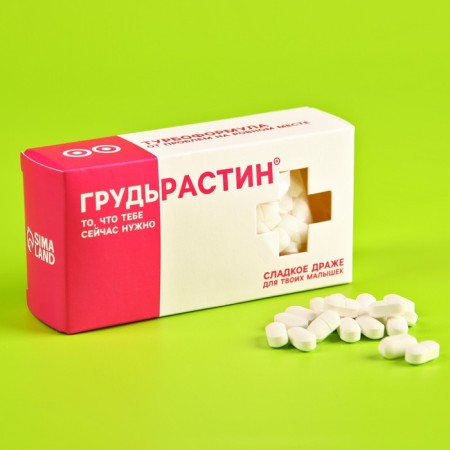 Sweet first aid kit “only for women”: dragee with vitamin C, anti-stress pipe, handle-shprings-4
